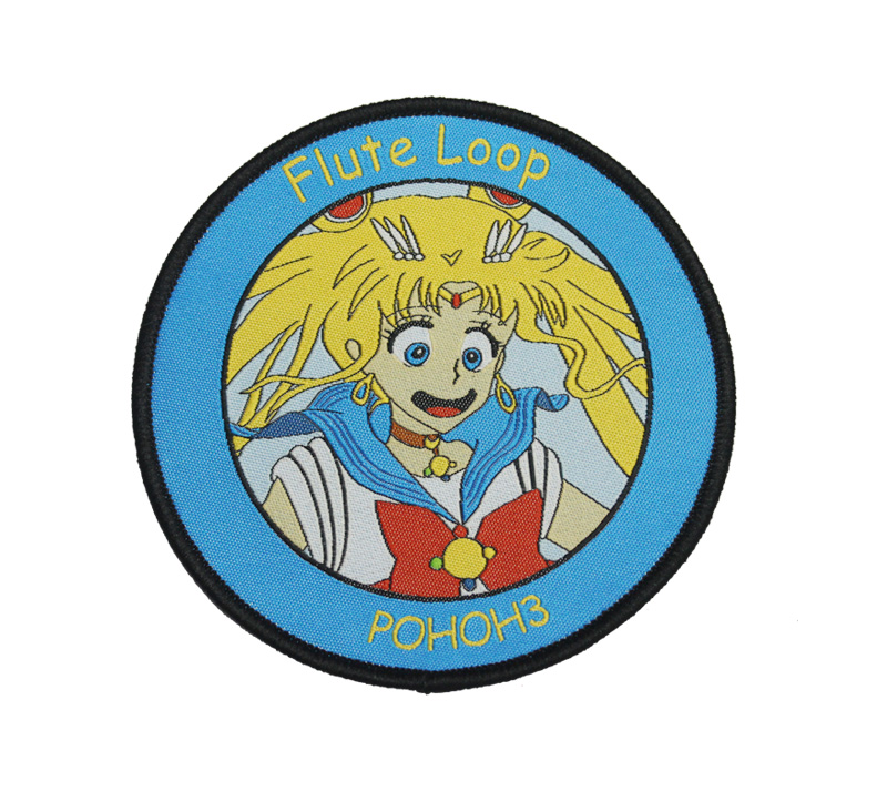 Woven Patch